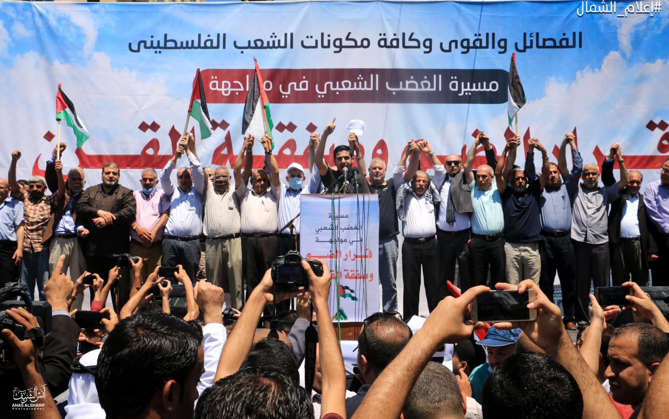 عکس| تظاهرات خشم، سراسر فلسطین را فراگرفت؛ «نه به معامله قرن و طرح الحاق» عکس| تظاهرات خشم، سراسر فلسطین را فراگرفت؛ «نه به معامله قرن و طرح الحاق»
