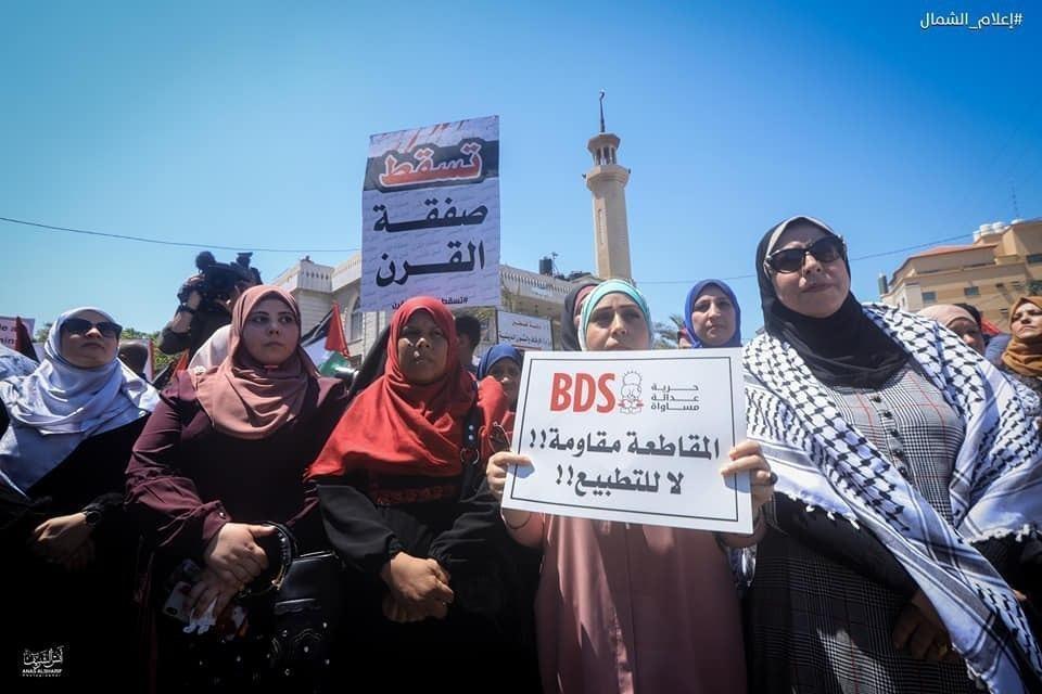 عکس| تظاهرات خشم، سراسر فلسطین را فراگرفت؛ «نه به معامله قرن و طرح الحاق» عکس| تظاهرات خشم، سراسر فلسطین را فراگرفت؛ «نه به معامله قرن و طرح الحاق»