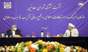 دبیرکل مجمع جهانی تقریب مذاهب اسلامی: در گام دوم انقلاب شناخت دشمن بسیار مهم است