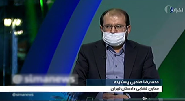 چه زمانی اسامی افرادی که ارز صادراتی را به کشور بر نگرداندند اعلام میشود؟ چه زمانی اسامی افرادی که ارز صادراتی را به کشور بر نگرداندند اعلام میشود؟