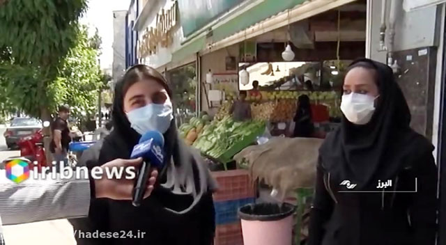بخشش اجاره چندین واحد تجاری در پی شیوع کرونا در کرج بخشش اجاره چندین واحد تجاری در پی شیوع کرونا در کرج