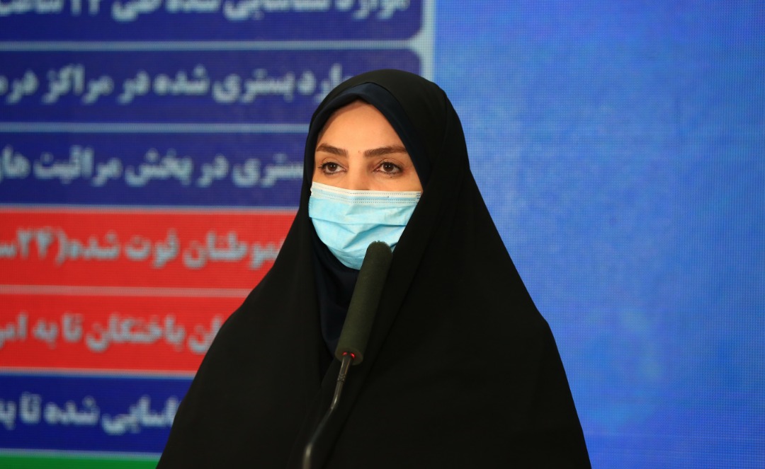 آخرین آمار مبتلایان به کرونا تا ۱۷ تیر