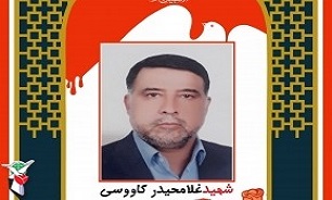 جانباز «غلام‌حیدر کاووسی» به یاران شهیدش پیوست