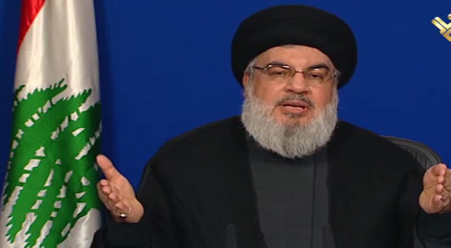 سید حسن نصرالله: نباید به گفتوگوها با صندوق بینالمللی پول دل ببندیم سید حسن نصرالله: نباید به گفتوگوها با صندوق بینالمللی پول دل ببندیم