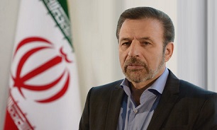رییس دفتر روحانی 