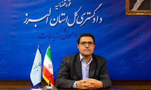 هشدار معاون دادستان کرج به حفر کنندکان چاههای غیرمجاز هشدار معاون دادستان کرج به حفر کنندکان چاههای غیرمجاز