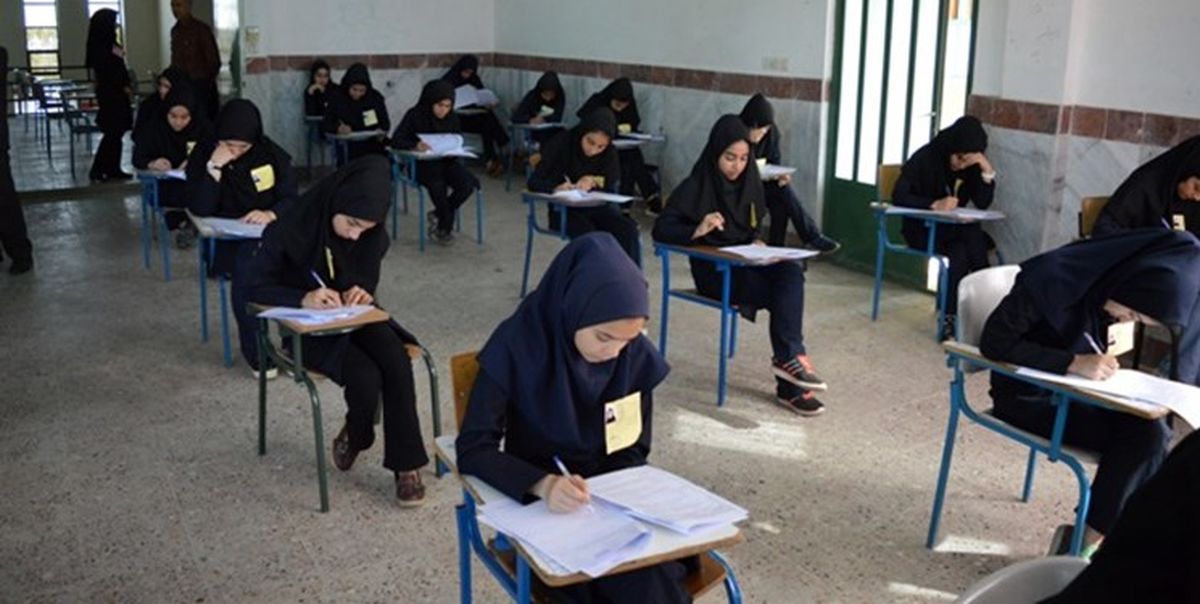 اعلام نتایج امتحانات دانش‌آموزان پایه دوازدهم حداکثر تا ۲۵ تیر