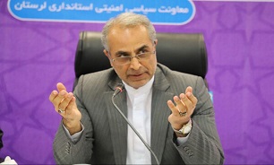 کرونا در لرستان 