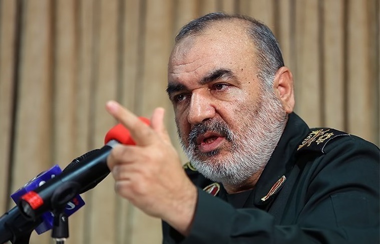 همایش 