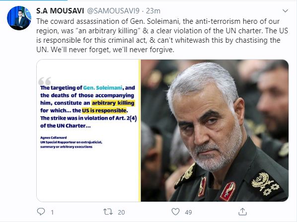 موسوی: ترور بزدلانه سردار سلیمانی نقض آشکار منشور ملل بود، نه فراموش می‌کنیم و نه می‌بخشیم