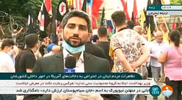تظاهرات مردم لبنان در اعتراض به دخالتهای آمریکا در امور این کشور تظاهرات مردم لبنان در اعتراض به دخالتهای آمریکا در امور این کشور