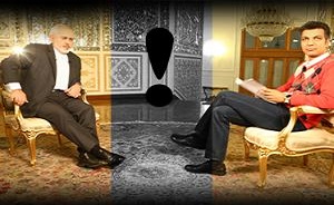 مکاشفه در باب هر چه بر سر یک فرآیند منطقی آمد ! + عکس