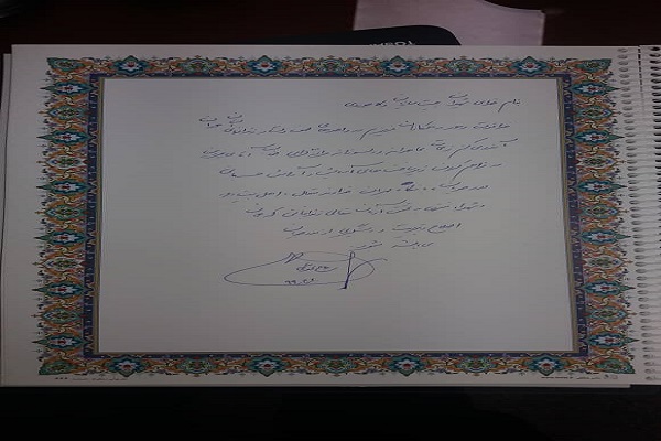 رییس سازمان زندانها از زندان مرکزی همدان بازدید کرد رییس سازمان زندانها از زندان مرکزی همدان بازدید کرد