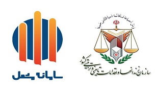 رونمایی از سامانه مشعل در سازمان زندان‌ها و اقدامات تامینی و تربیتی کشور