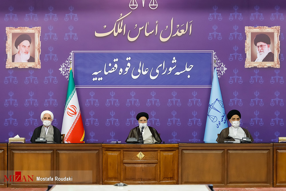 آیت الله رئیسی: قوه قضاییه خود را ملزم به همکاری با مجلس و دولت می‌داند/ نسبت به برخورد با متجاسرین و مفسدین، جدی هستیم اما برخوردهای قضایی جایگزین سستی های مدیریتی نیست/ حمایت از مدیران قوی خطرپذیر و شجاع در دستور کارماست/ باید قصورها در دوره های مختلف پیگیری شود و گرنه شاهد ده‌ها آتش‌سوزی،انفجار و خسارت خواهیم بود
