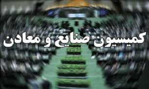 رییس کمیسیون صنایع مجلس: طرح الزام دولت به فعال سازی دیپلماسی اقتصادی تهیه می‌شود