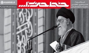 نسخه درمان اقتصاد