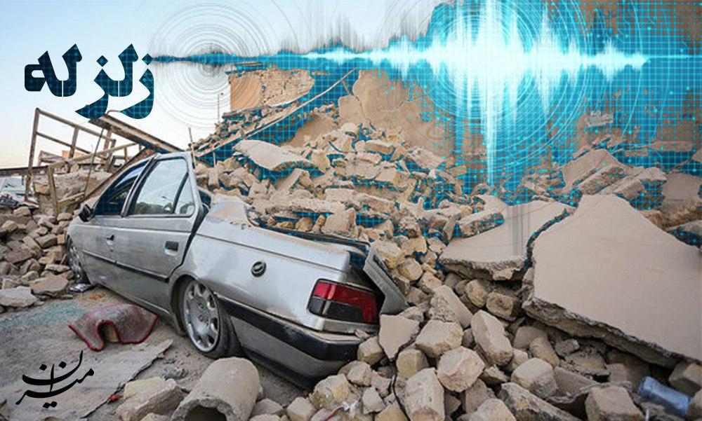 لزوم افزایش ۵ برابری ایستگا‌های زلزله نگازی