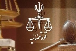 بخش اسفندقه در جنوب استان  کرمان صاحب «دادگاه» می شود