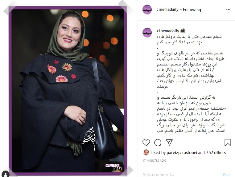 تصمیم گرفتم فعلا کار نکنم تصمیم گرفتم فعلا کار نکنم