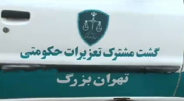 معرفی تولیدکنندگان کم فروش به تعزیرات