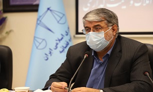سامانه ثبت اطلاعات املاک در استان یزد راه اندازی می‌شود