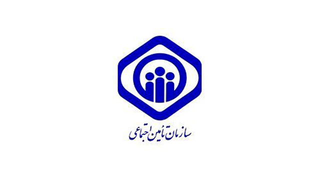 ماجرای اقدام غیرقانونی سازمان تامین اجتماعی برای تامین مخارج خود چه بود؟ ماجرای اقدام غیرقانونی سازمان تامین اجتماعی برای تامین مخارج خود چه بود؟
