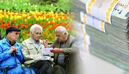 جزییاتی از افزایش حقوق بازنشستگان تامین اجتماعی