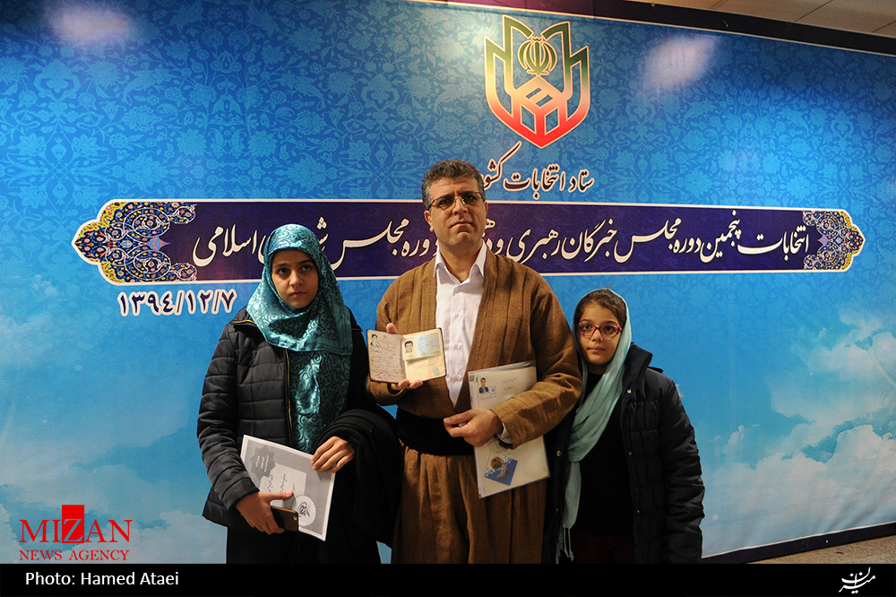 گزارش میزان از ساختمان معروف فاطمی/ از نام نویسی معاون احمدی نژاد تا تلاش چندین باره و ناموفق یکی از ثبت نمام کنندگان گزارش میزان از ساختمان معروف فاطمی/ از نام نویسی معاون احمدی نژاد تا تلاش چندین باره و ناموفق یکی از ثبت نمام کنندگان