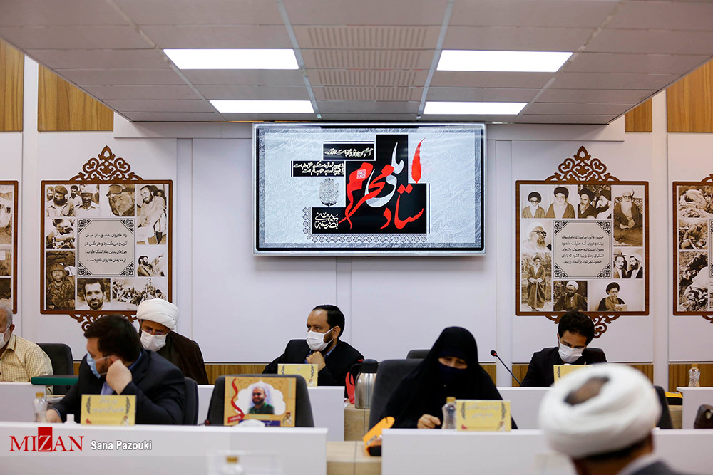 https://www.mizanonline.com/fileshttps://www.mizanonline.ir/news/1399/4/30/2674963_595.jpg