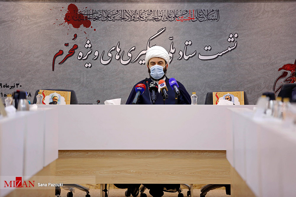 https://www.mizanonline.com/fileshttps://www.mizanonline.ir/news/1399/4/30/2674966_120.jpg
