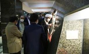حفاظت از میراث فرهنگی یک مطالبه اجتماعی است حفاظت از میراث فرهنگی یک مطالبه اجتماعی است
