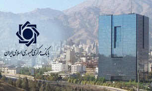 لزوم تکمیل اطلاعات در سامانه سمات برای اعطای هرگونه تسهیلات