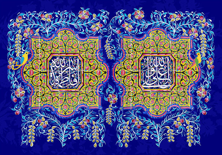 ۴ معیار مهم در ازدواج «امام علی (ع)» و «حضرت زهرا (س)» ۴ معیار مهم در ازدواج «امام علی (ع)» و «حضرت زهرا (س)»