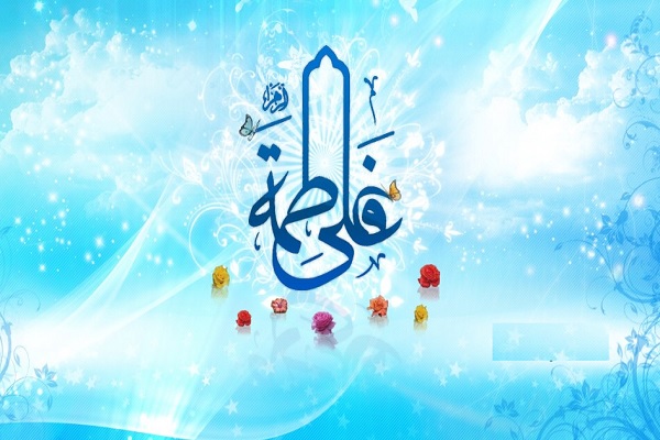 ۴ معیار مهم در ازدواج «امام علی (ع)» و «حضرت زهرا (س)» ۴ معیار مهم در ازدواج «امام علی (ع)» و «حضرت زهرا (س)»