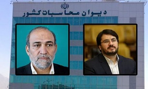 بذرپاش: