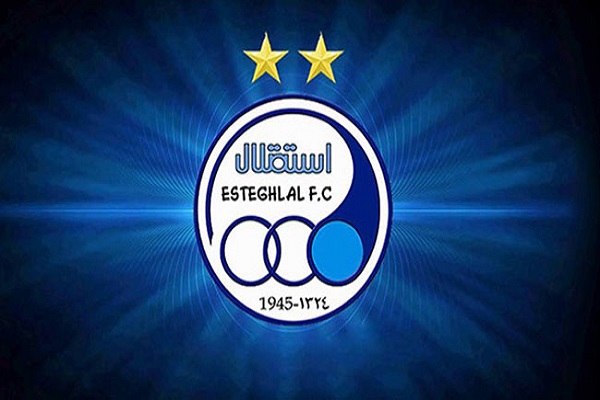 باشگاه استقلال: هواداران به شایعات توجه نکنند