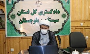 آیین تکریم و معارفه روسای و دادستان‌های حوزه‌های قضایی سیستان و بلوچستان برگزار شد