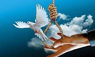 آزادی زندانی محکوم به قصاص پس از تحمل ۲۳ سال حبس