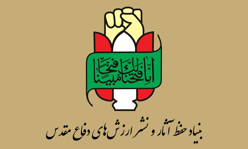 «خدعه» و «نیرنگ» راهبرد مشترک جبهه سلطه در فریب ملت ایران است