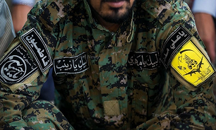 فاطمیون و زینبیون