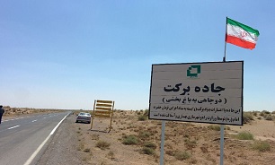 ۱۷۹ طرح پل و راه‌سازی بنیاد برکت در مناطق محروم