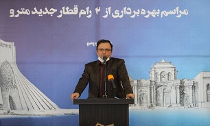 بومی سازی قطعات مترو در سال جهش تولید