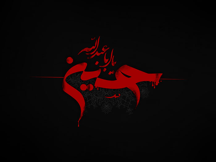 اطلاعیه ستاد ملی مبارزه با کرونا در ایام ماه محرم
