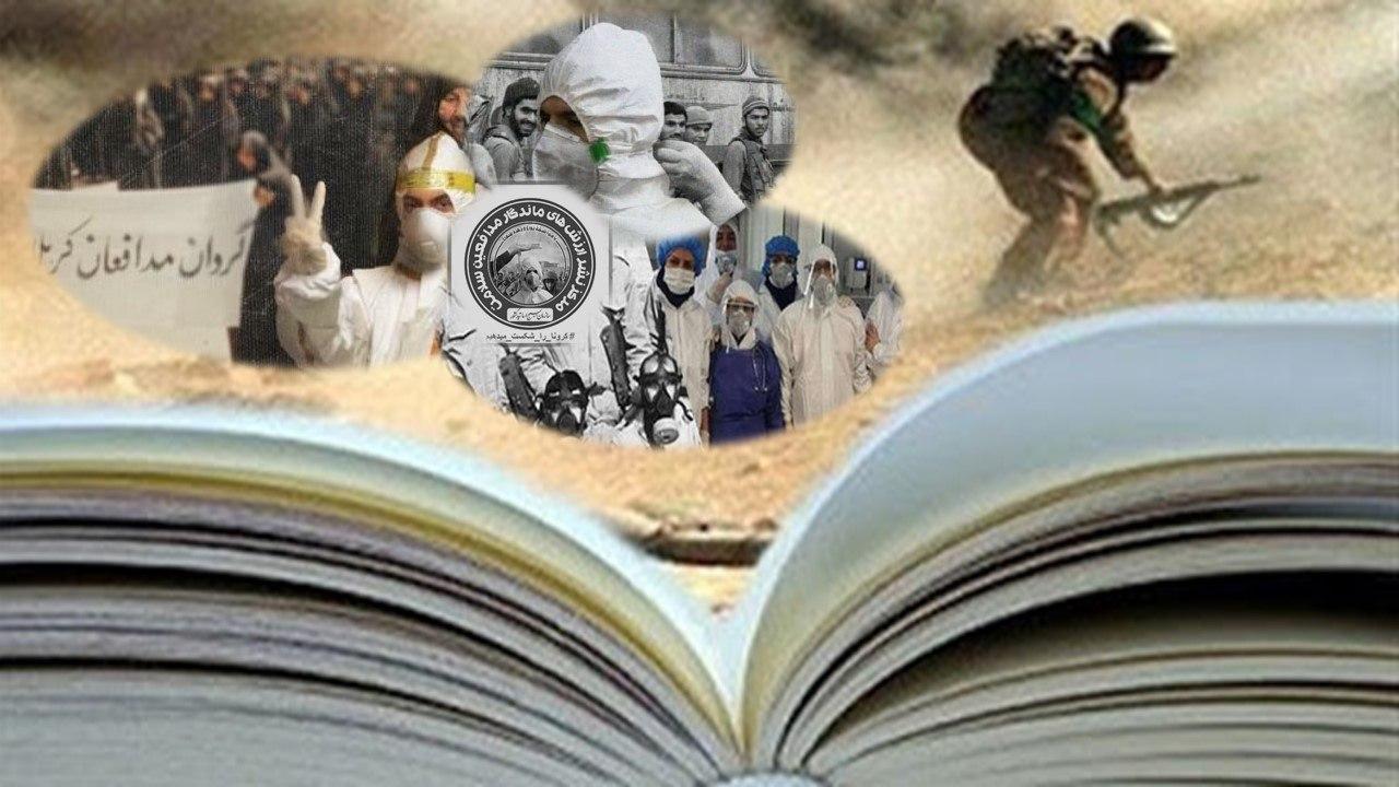 جنگی که بمب و موشک ضامن پیروزی آن نیست
