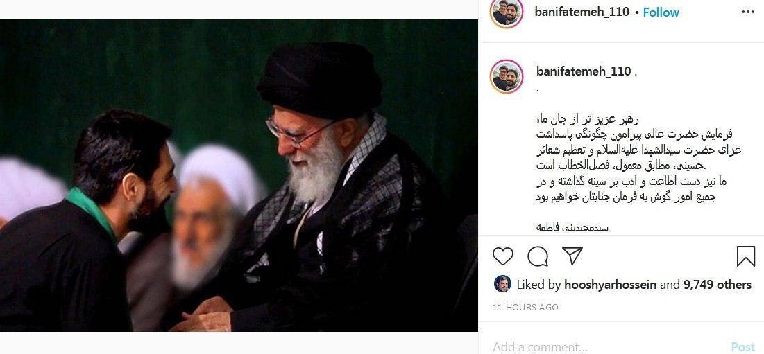 عمل به توصیه‌های ستاد ملی کرونا حجت عزاداران محرم شد