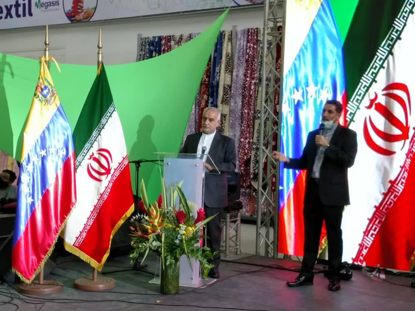 راه اندازی فروشگاه‌های در بازار‌های هدف راهکار مقابله با تروریسم اقتصادی