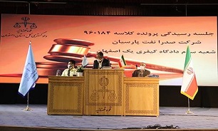 جلسه رسیدگی به اتهامات یک متهم به اخلال در نظام اقتصادی کشور با هزار و هفتصد شاکی برگزار شد