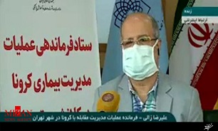مخالفت فرمانده عملیات مدیریت بیماری کرونا با ایمنی جمعی