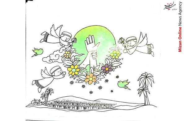 عید غدیر خم چه آداب و رسومی دارد؟
